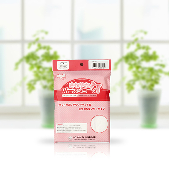 白象三開內(nèi)褲