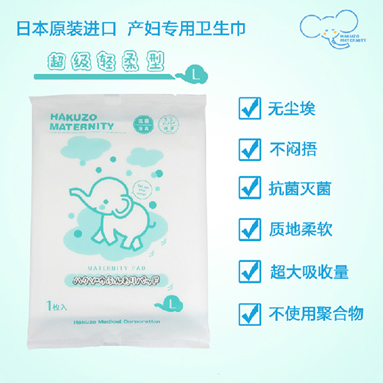 ���󳬼��p���l(w��i)����L�a1ö