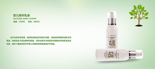 �ۘ���yinge���A��Һ