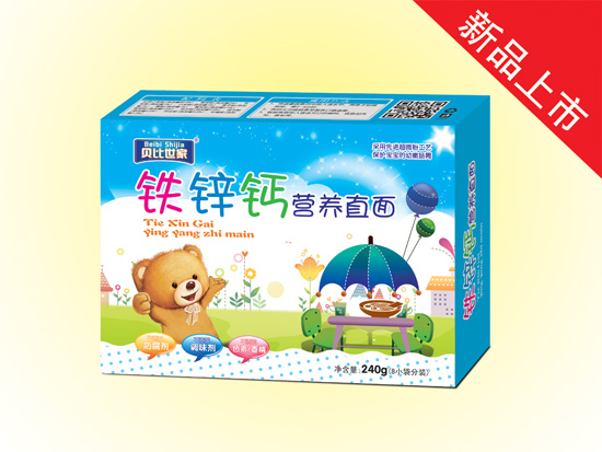 ؐ�������F�\�}�I(y��ng)�B(y��ng)��