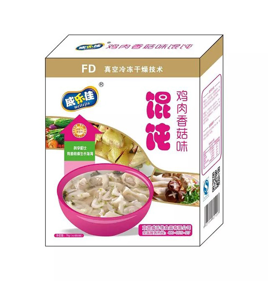 �������u���㹽ζ�Q�