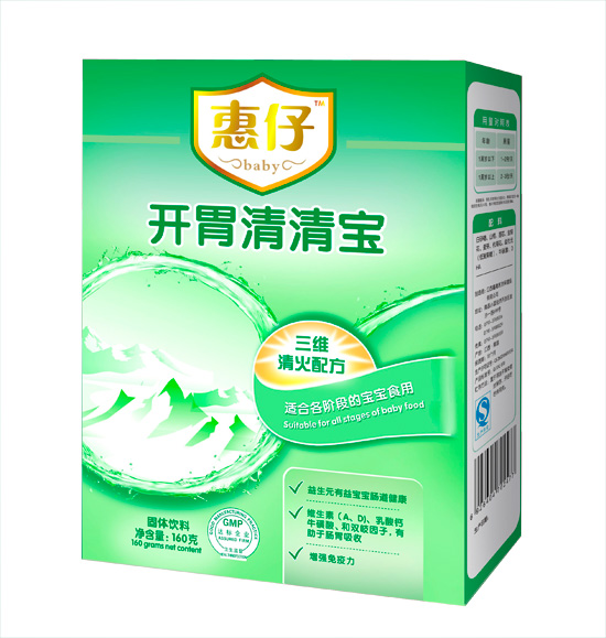 惠仔開(kāi)味清清寶