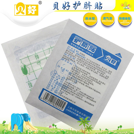 單片護(hù)臍貼單片裝