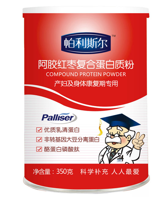 ����˹���Юa(ch��n)�D���z�t���ͺϵ����|��