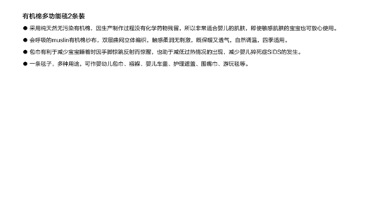 ��˹�R���ЙC�޶๦��̺2�l�b