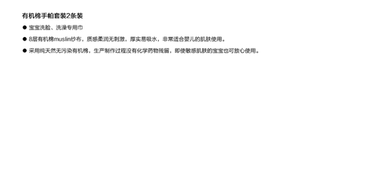 ��˹�R���ЙC(j��)���������b