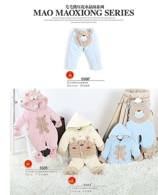 ��ؐ��ëë�܉���ˮ���qϵ��