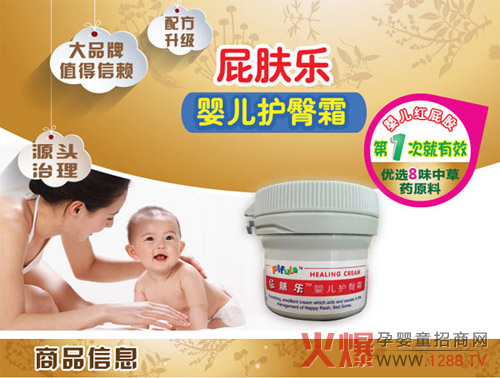 �pʮһ�������[ ��ƨ�w���a(ch��n)Ʒ��(y��u)�ݴ˕r�_���ǽo���