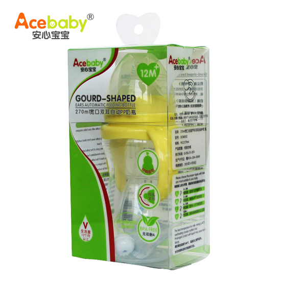 安心寶寶270ml寬口雙耳自動(dòng)PP奶瓶黃色盒裝