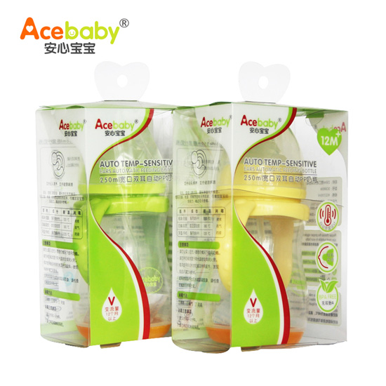 安心寶寶250ml寬口雙耳自動感溫PP奶瓶黃色綠色盒裝