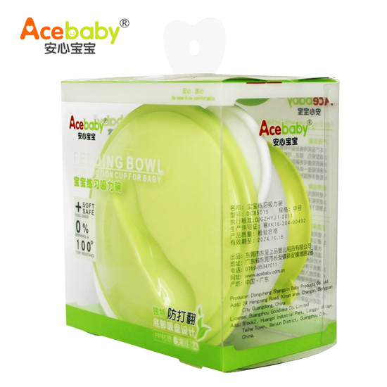 ���Č�����������(x��)������Gɫ���b