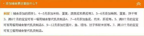 �����oʳ����С֪�R(sh��)