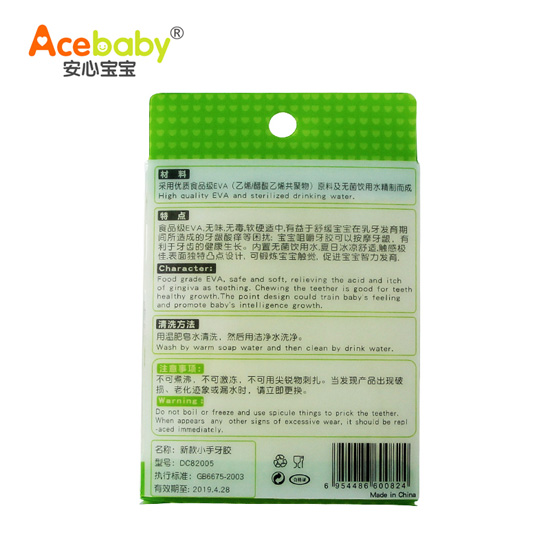 ���Č����¿�GɫС�����z����