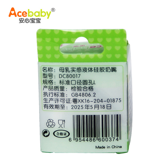 ���Č�����(bi��o)��Һ�w���z����A��L����