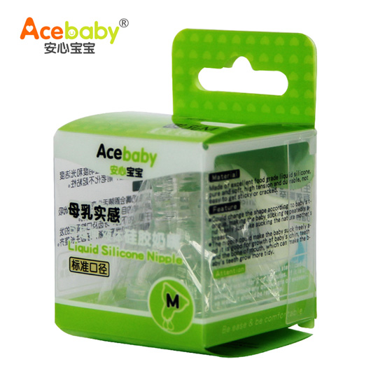 安心寶寶標口可延伸液體硅膠奶嘴盒裝
