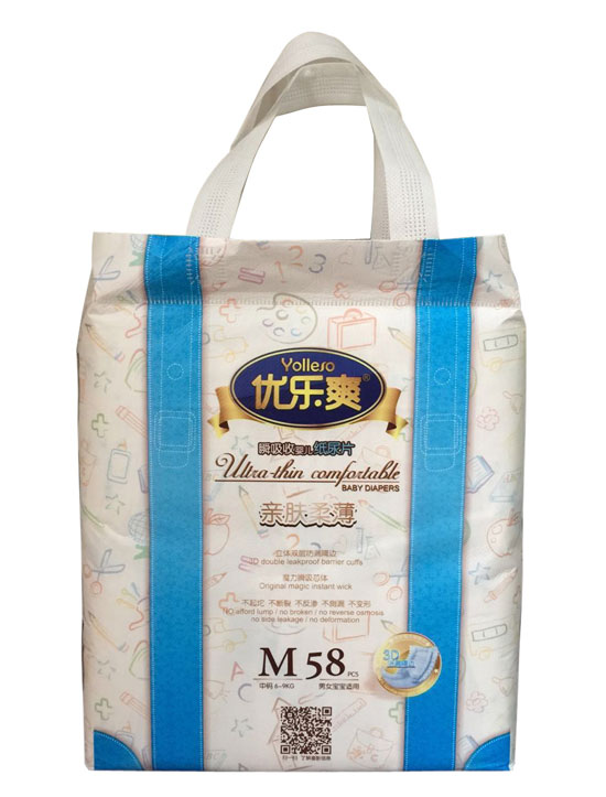 ��(y��u)��(l��)ˬ�H�w�ᱡ˲���Ջ냺����ƬM58Ƭ