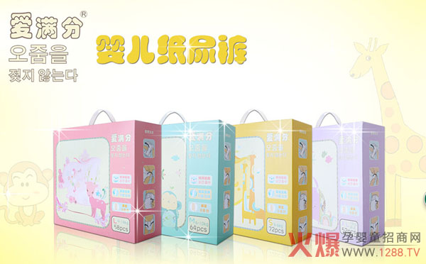 �o��ؐ�M�ֺ��o(h��)������(��i)�M�ּ���ѝ