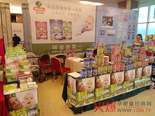 �oʳ��������վ���� ��Ɲ������Ɲ�S�L(f��ng)�ɊZĿ