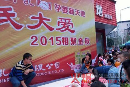 �{�᣿������I(y��)����(hu��)��˻���