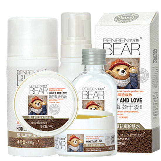 笨笨熊yinge奇妙密語滋潤呵護禮盒4件套