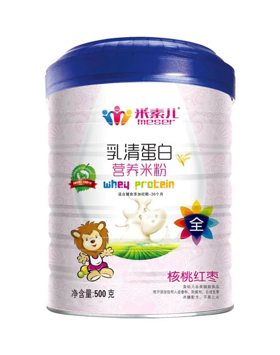 ���؃����Ҽt�����嵰�נI(y��ng)�B(y��ng)�׷�