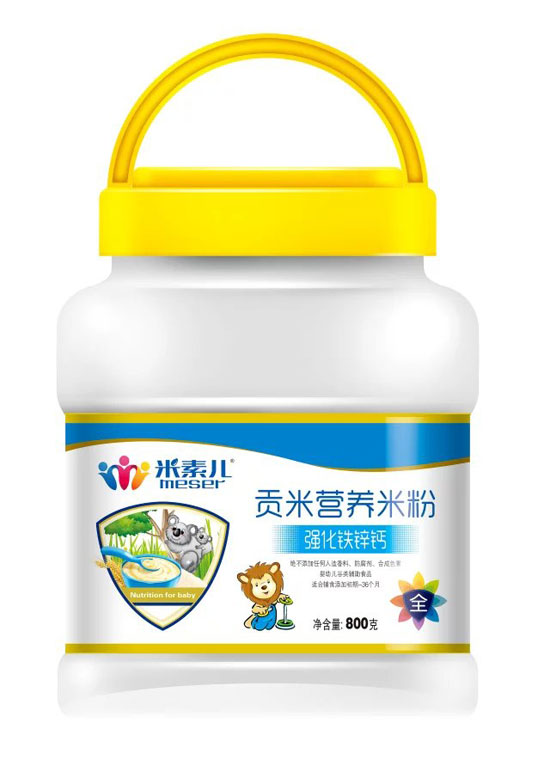 ���؃���(qi��ng)���F�\�}ؕ�נI(y��ng)�B(y��ng)�׷�