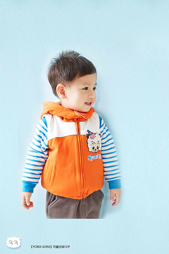 澳恬喜氣羊羊男童連帽馬甲