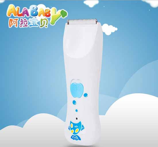 阿拉寶貝yinge充電理發(fā)器