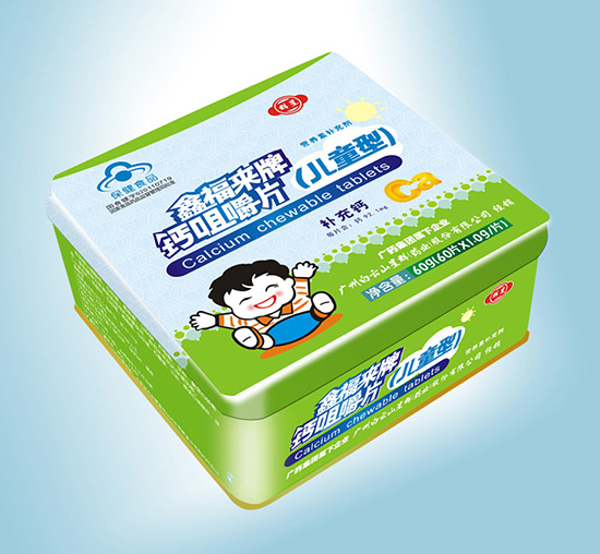 群星鑫福來牌 鈣咀嚼片(兒童型)鐵盒