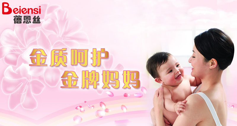 �Ϻ������o(h��)����Ʒ���޹�˾