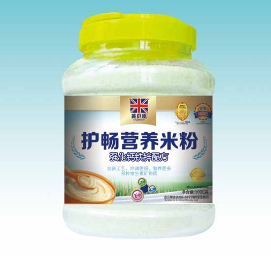 Ӣؐ�������}�F�\�䷽�o�c�׷�