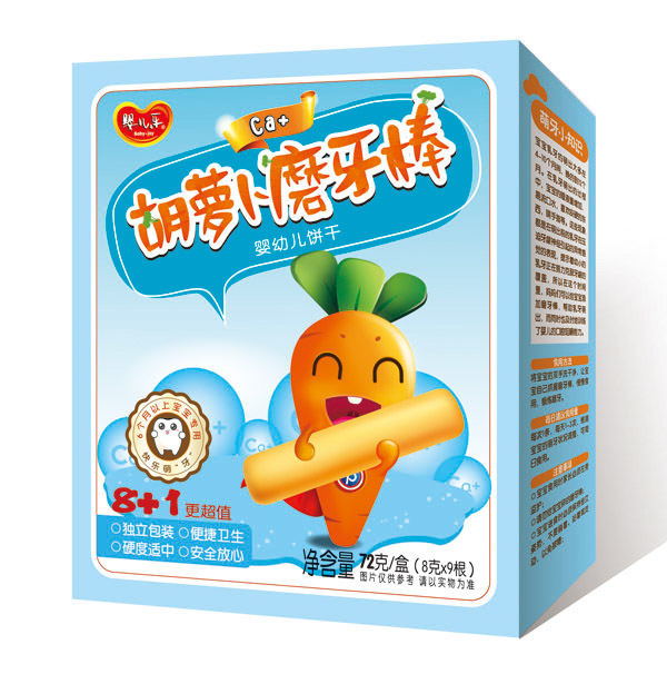 yinge��Ca+���}��ĥ����