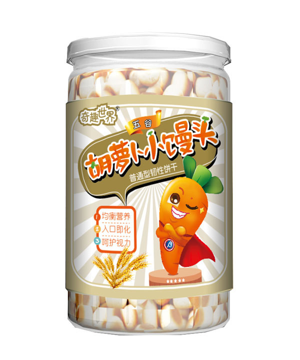 奇趣世界五谷胡蘿卜小饅頭