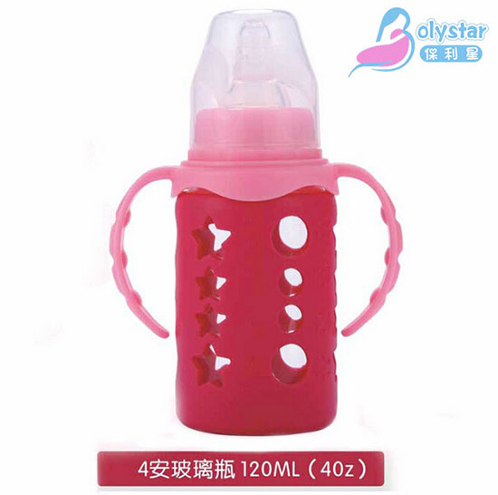 ������120ml��Ȼ��(sh��)�о��@��ƿ