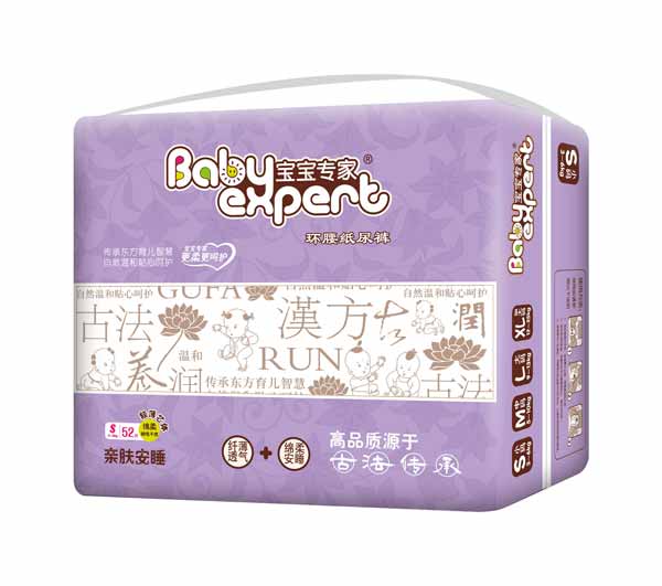 寶寶專(zhuān)家親膚安睡環(huán)腰紙尿褲S52