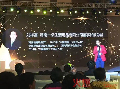  һ�䶭���L(zh��ng)���鸻��Մ����Ʒ�ƕr(sh��)��