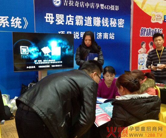 �ٻ؝��� ��������е�6D�zӰ�𱬾W(w��ng)���v�ÿ���ĸ���Խ�