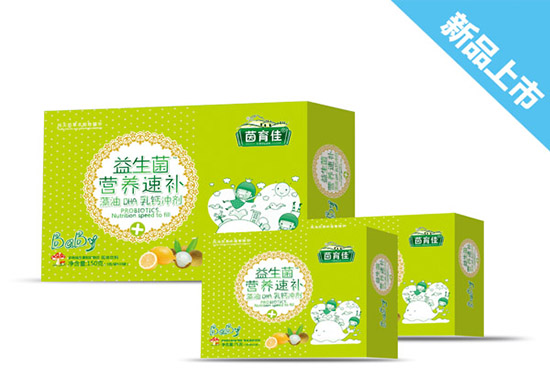 �������������I(y��ng)�B(y��ng)���a(b��)����DHA���}�_��