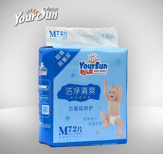 ����ˬ������ˬ��ƬM72Ƭ