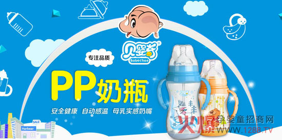 ؐ������׃���̰�