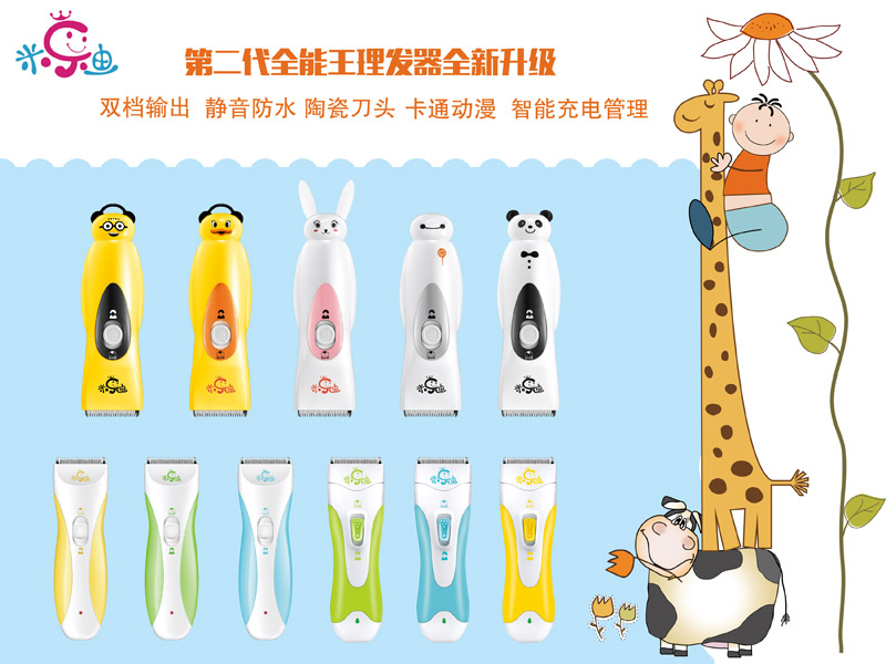 �ט�(l��)�����l(f��)������