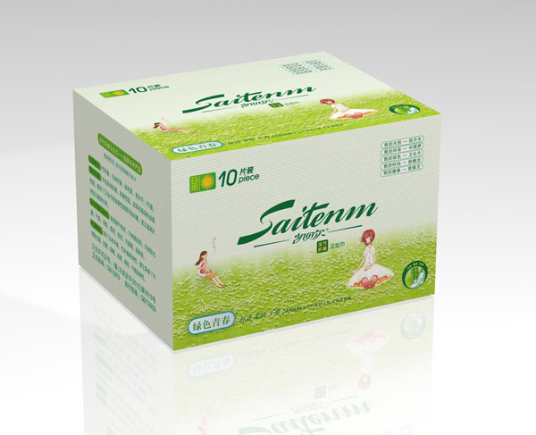 凱貝爾綠色青春日用