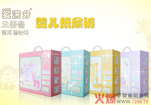 ��(��i)�M�ּ���ѝ�����аl(f��) ƨƨ���������t�y��