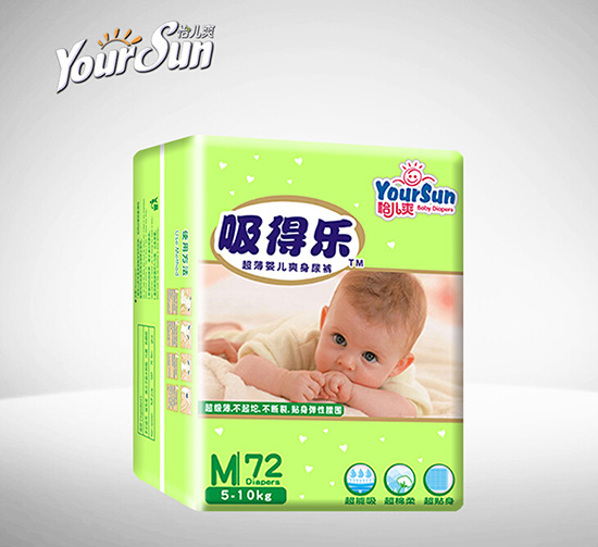 怡兒爽吸得樂yinge紙尿褲M72片