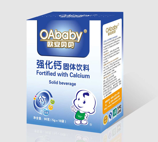 歐安貝貝強(qiáng)化鈣固體飲料