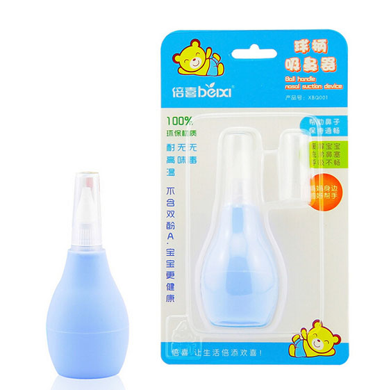 ��ϲ���yinge������