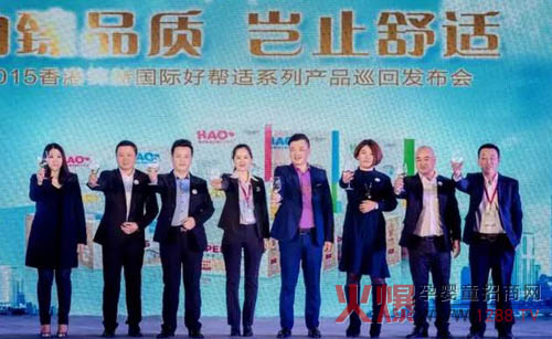 2015����\�Շ��H�Î��mϵ�Юa(ch��n)ƷѲ�ذl(f��)������ɽ��վ���A����Ļ