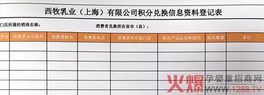 ���@•�S���������oЧ�e�֘�(bi��o)����̎����ʩ��