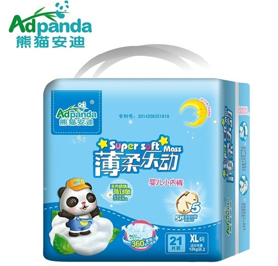 ��؈���ϱ��ᘷ��(d��ng)С��(n��i)ѝ