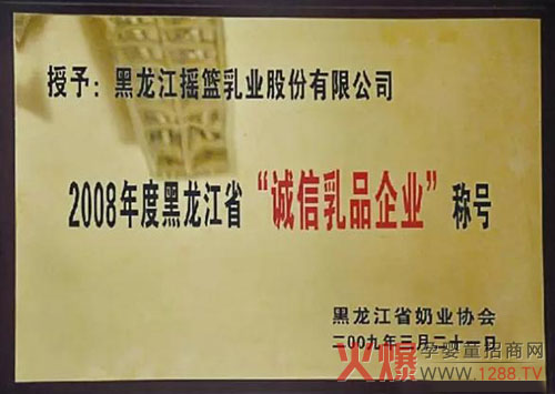 Ҋ�Cʢ�u(y��)�r�� ��u�@��I(y��)�c(di��n)ٝ